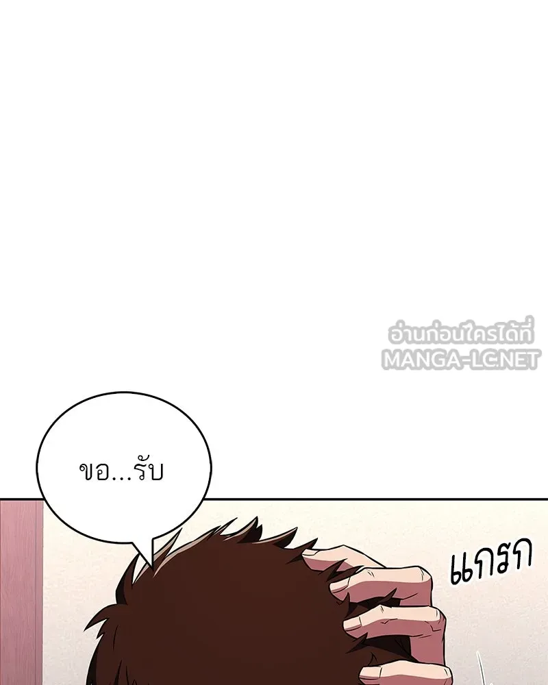 หน้า 135