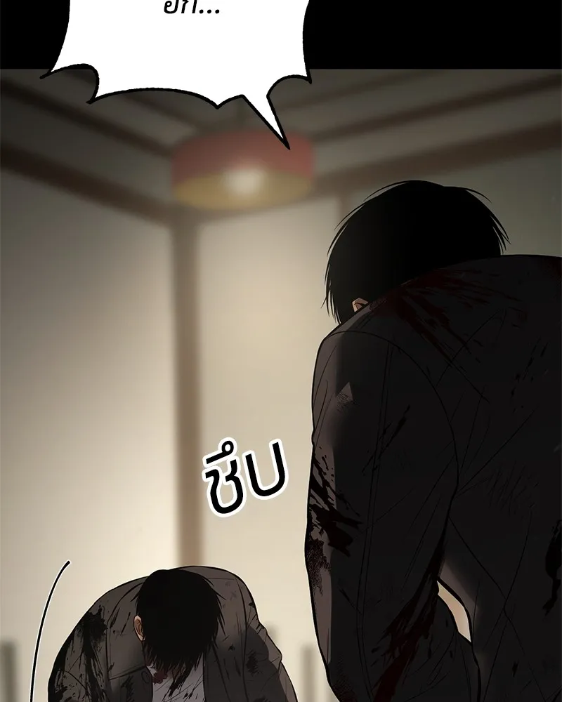 หน้า 169