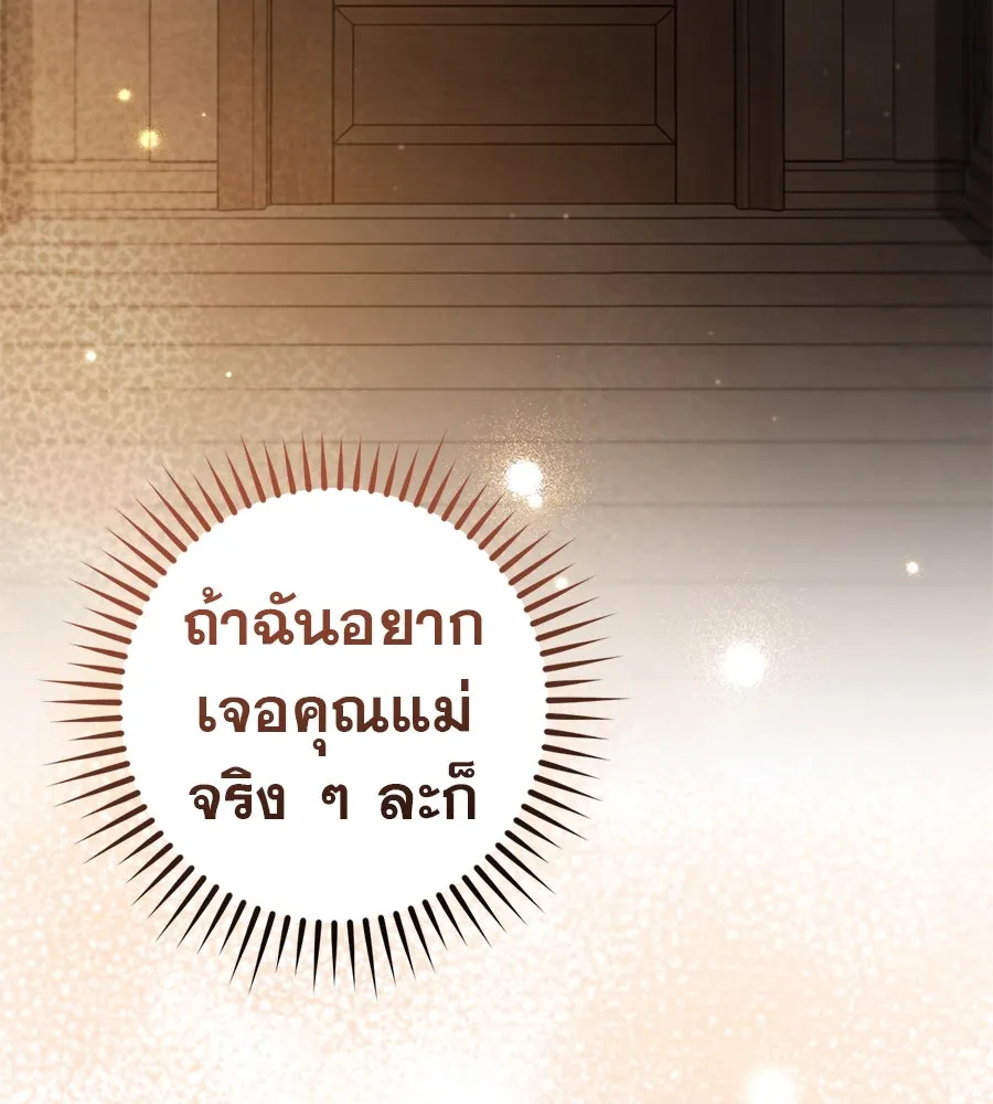 หน้า 124