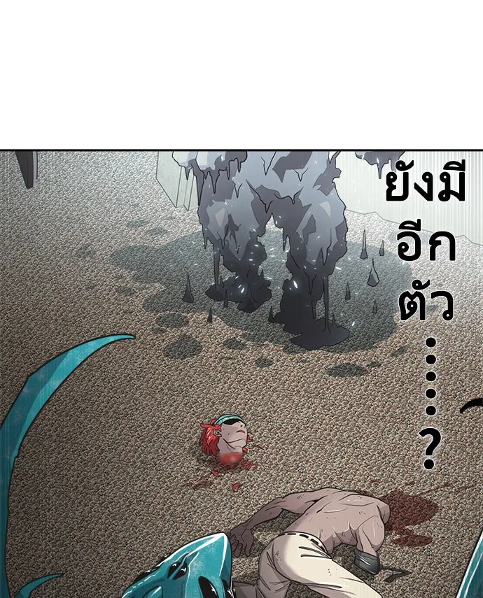 หน้า 118