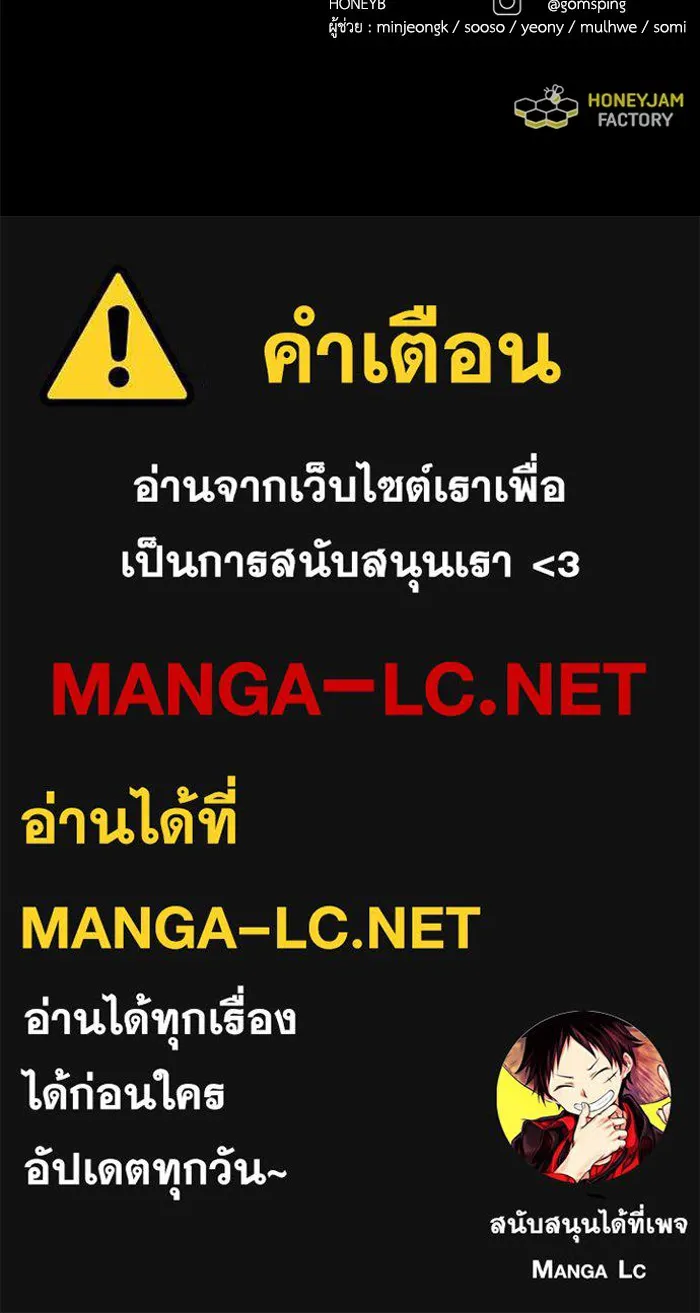 หน้า 199