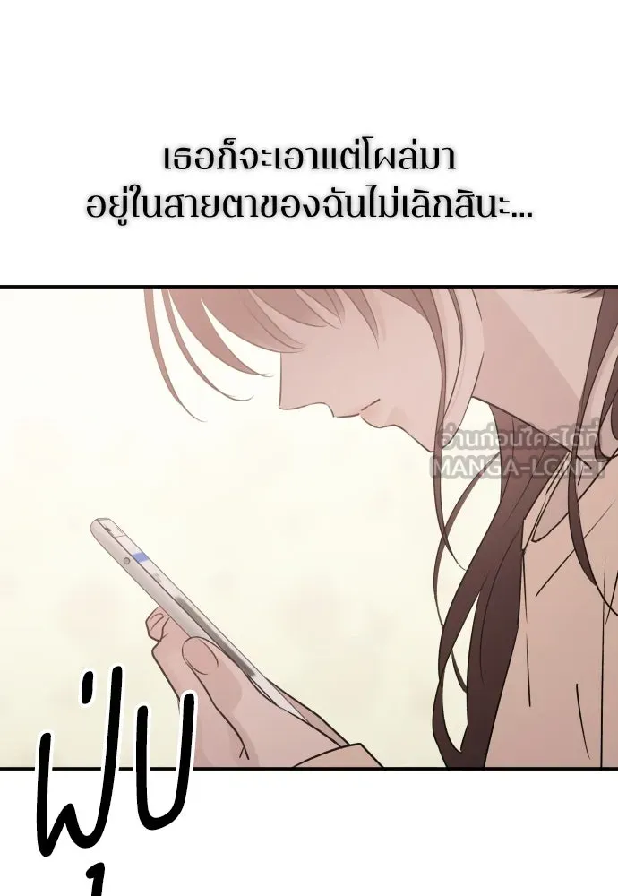 หน้า 120