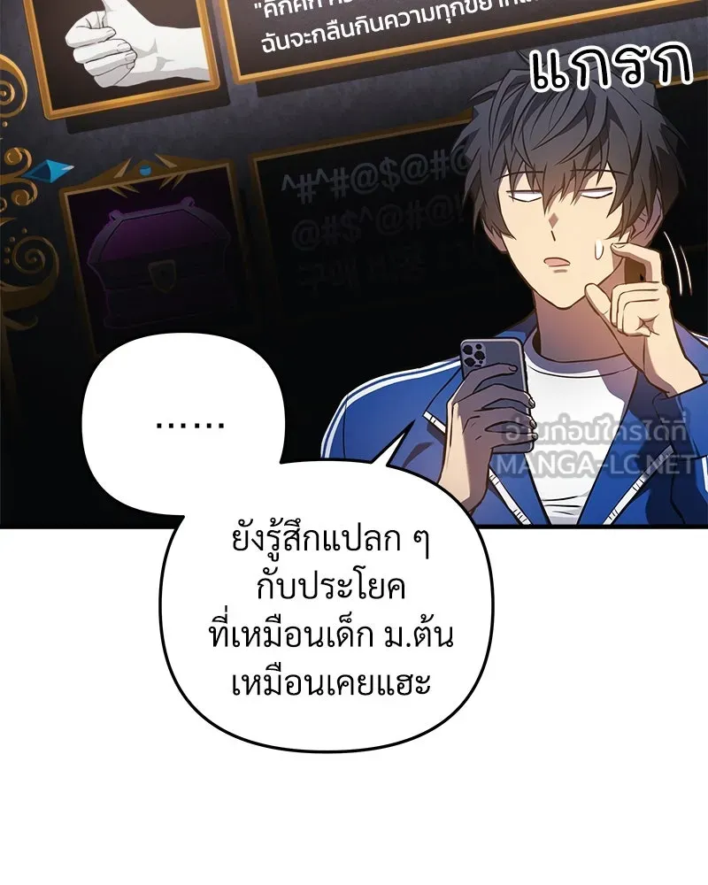 หน้า 63