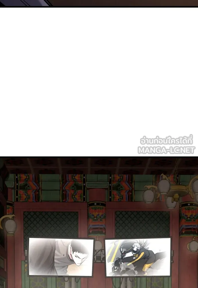หน้า 126