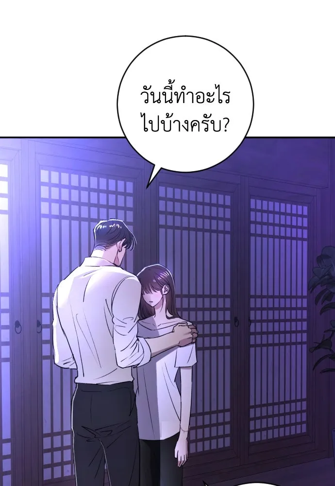 หน้า 124
