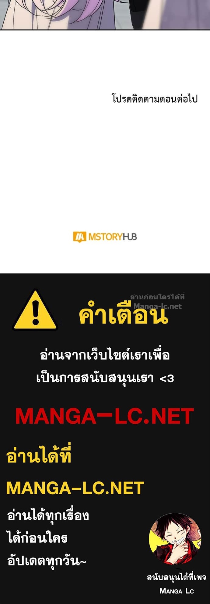 หน้า 124