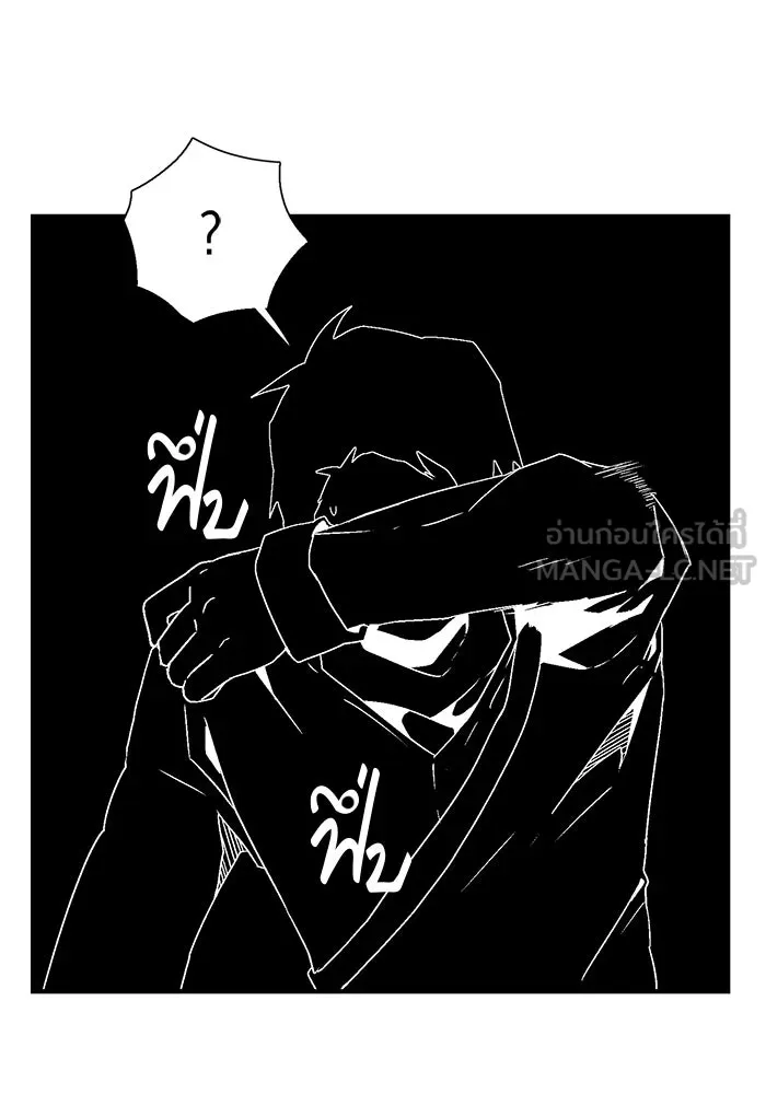 หน้า 84