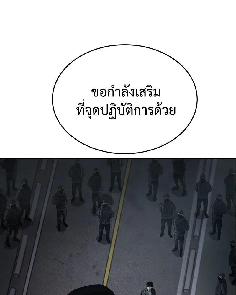 หน้า 127
