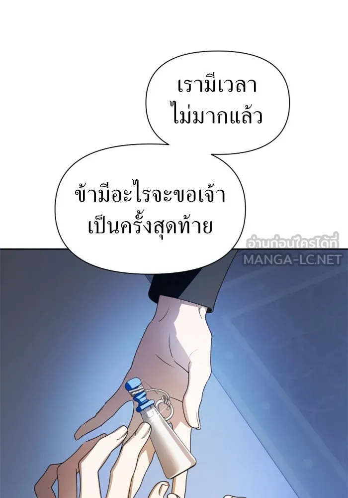 หน้า 90