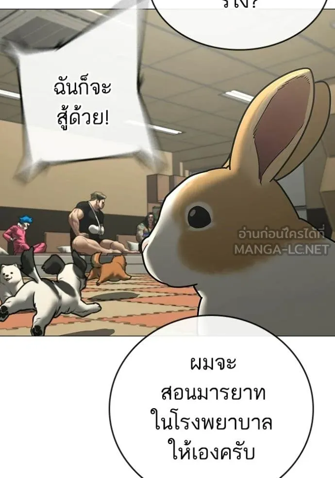 หน้า 95