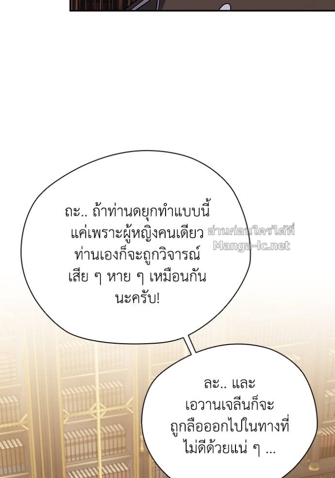 หน้า 98