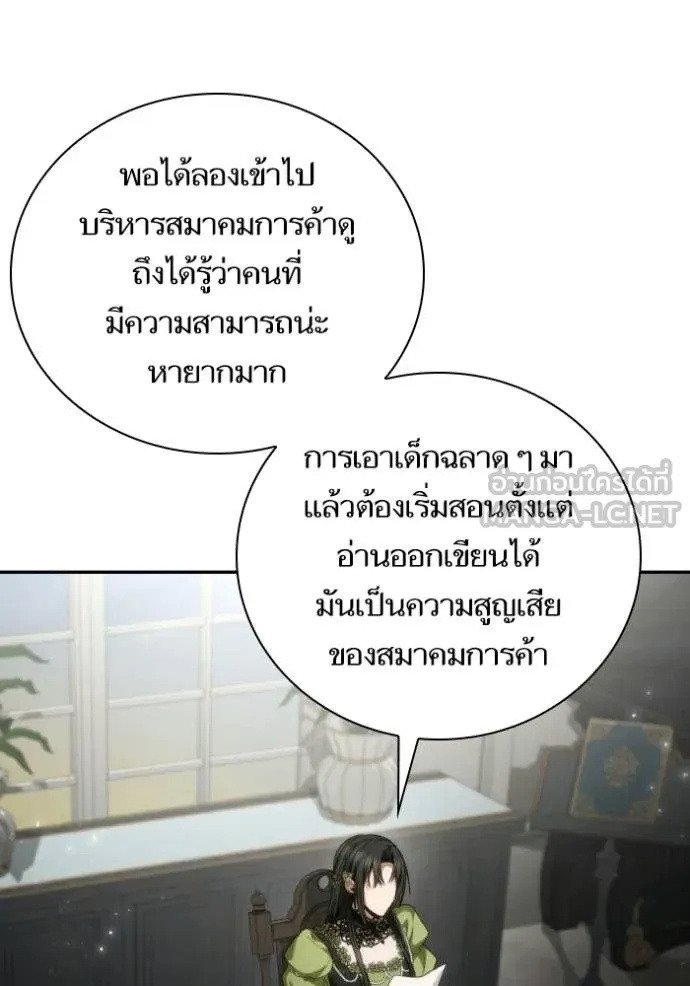 หน้า 94
