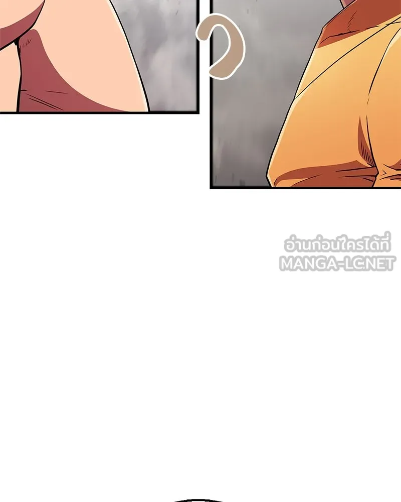 หน้า 111