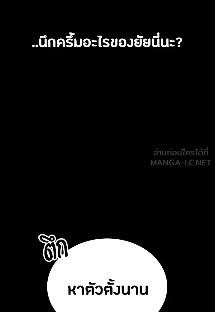 หน้า 123
