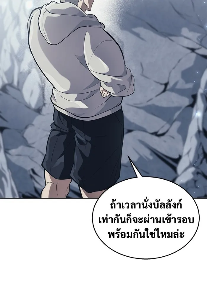 หน้า 151