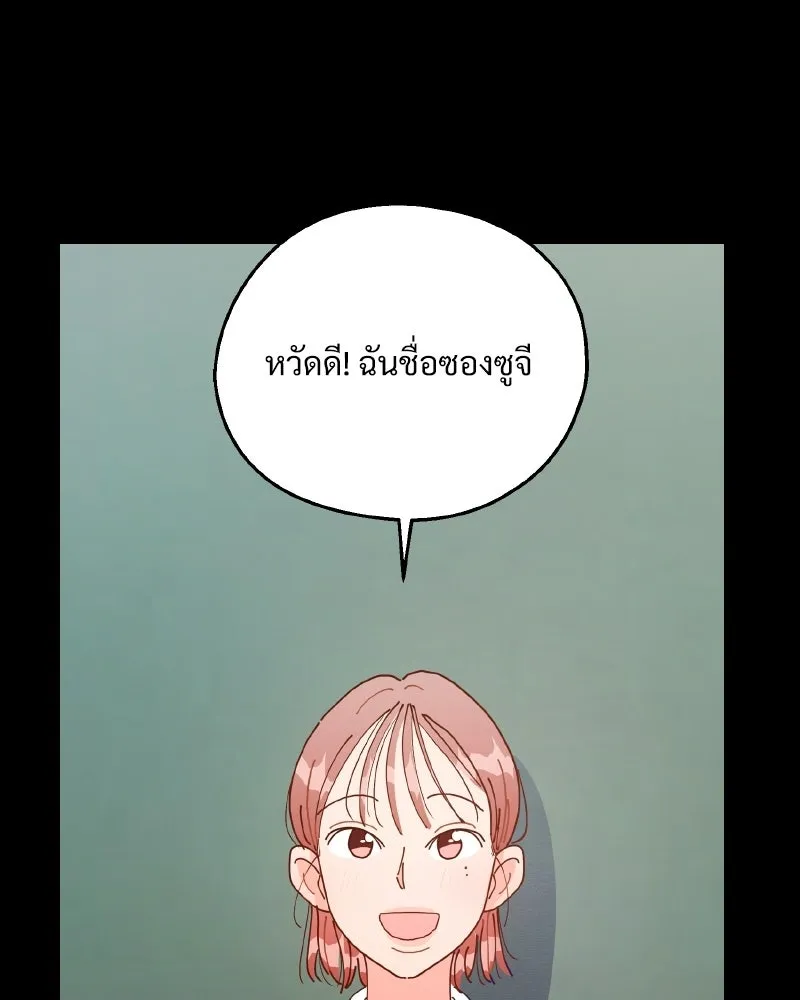 หน้า 127
