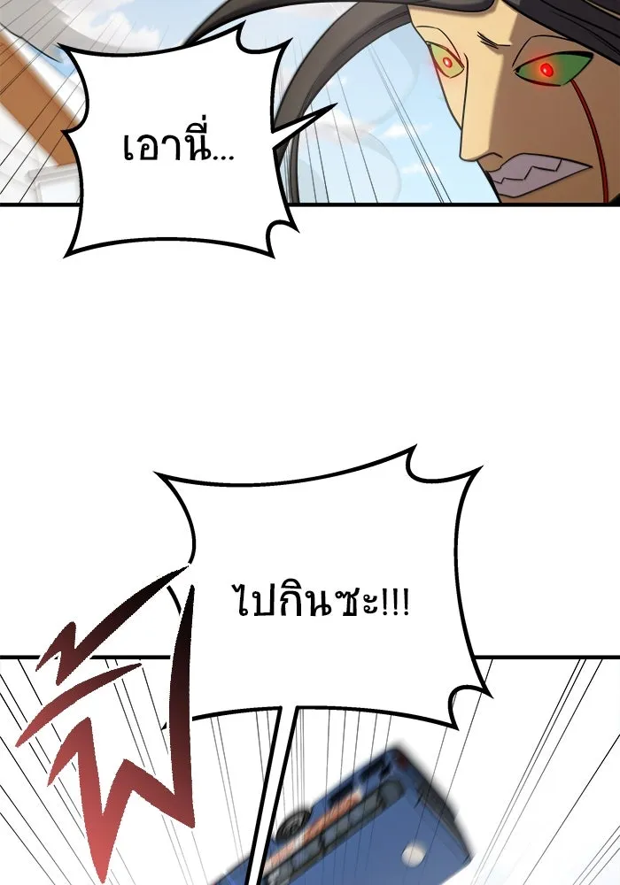 หน้า 152