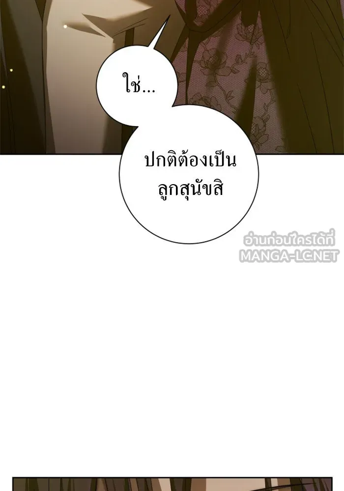 หน้า 153