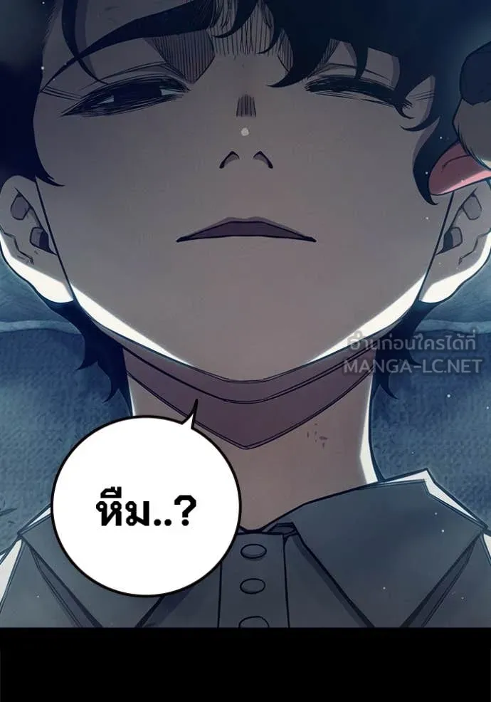 หน้า 149