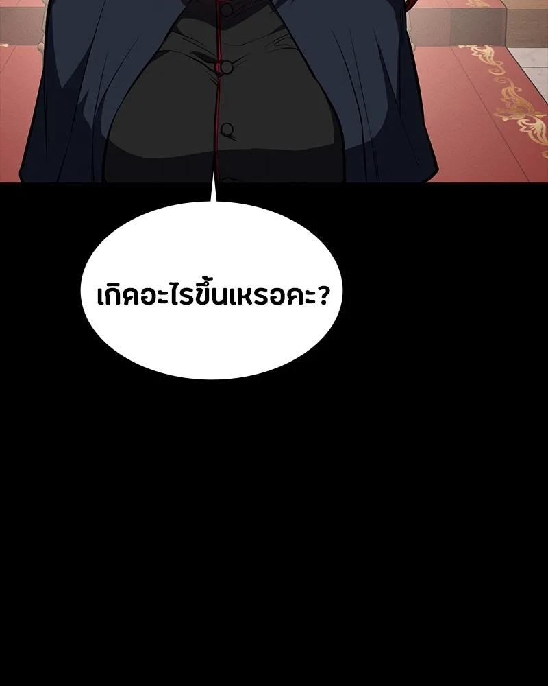 หน้า 191