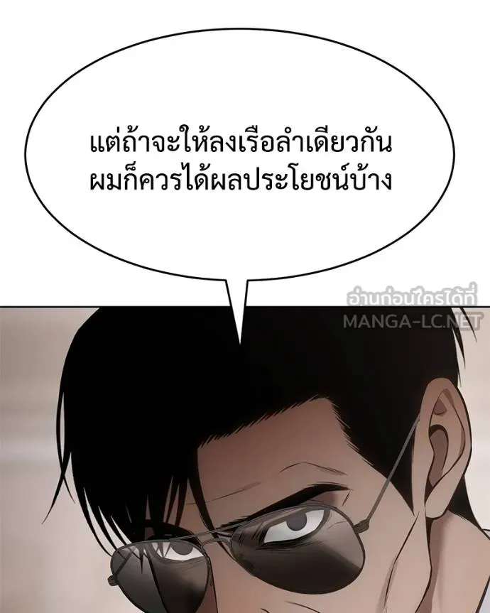 หน้า 136