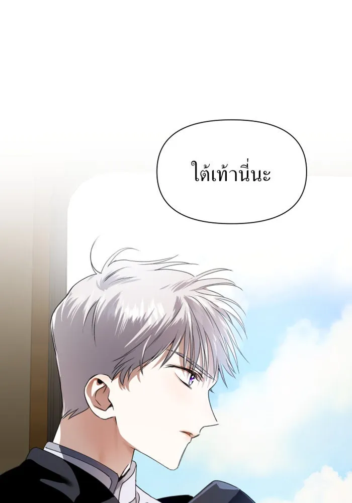 หน้า 97