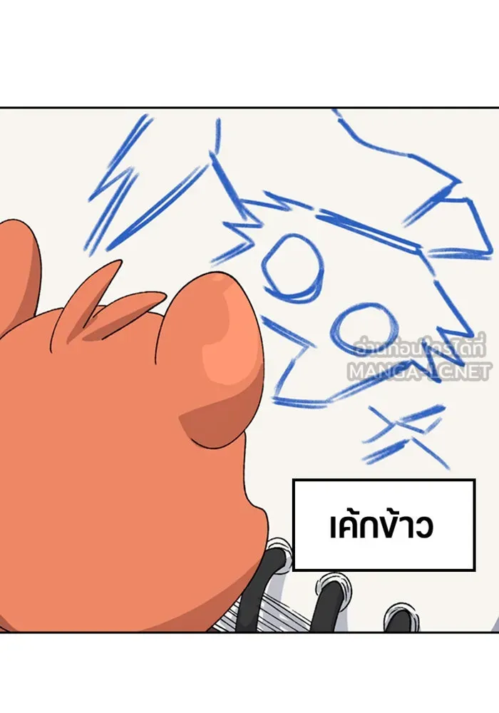 หน้า 111