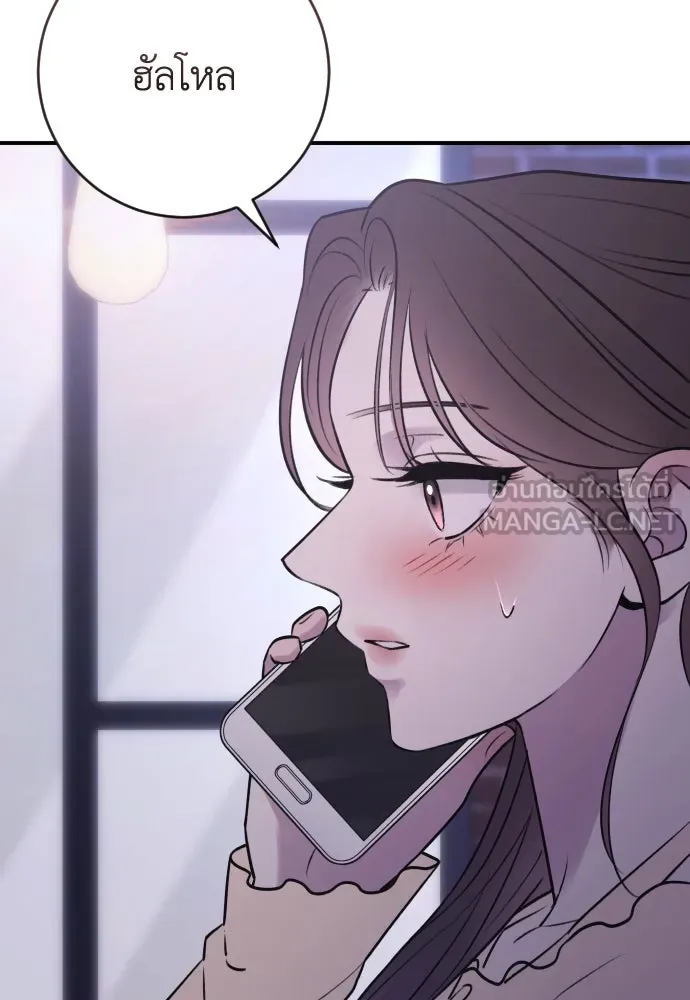 หน้า 93