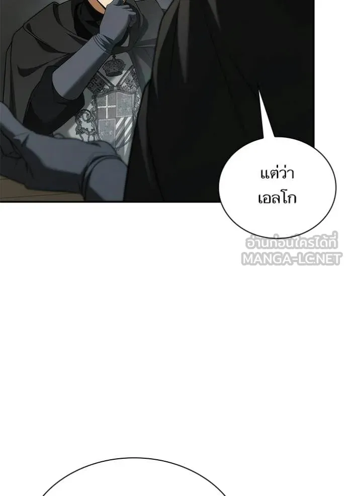 หน้า 89