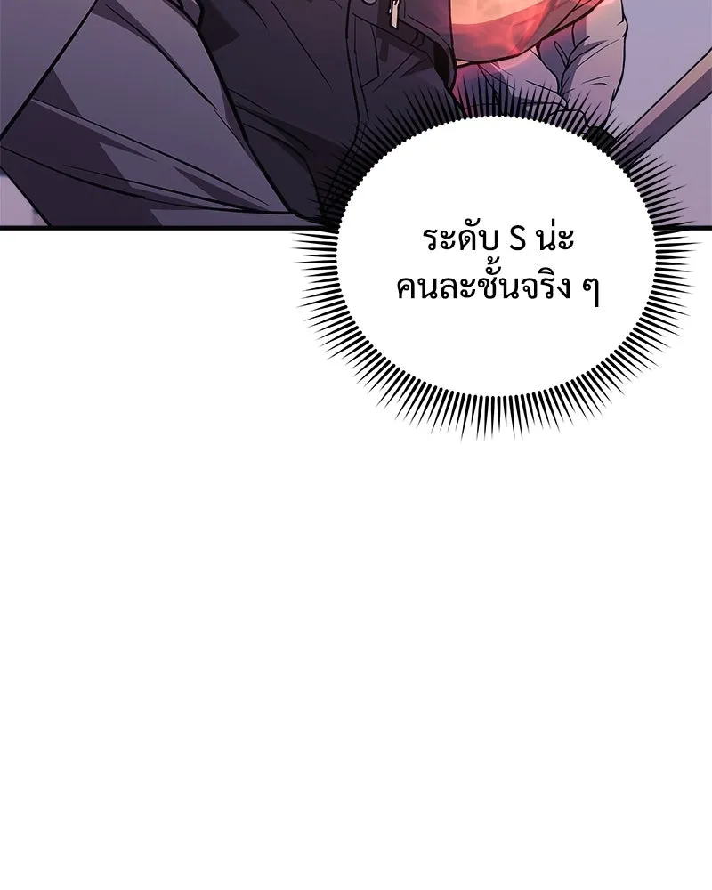 หน้า 130