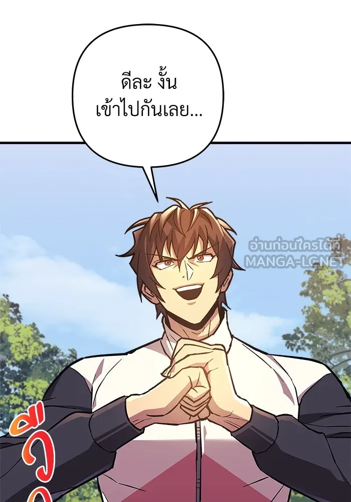 หน้า 132