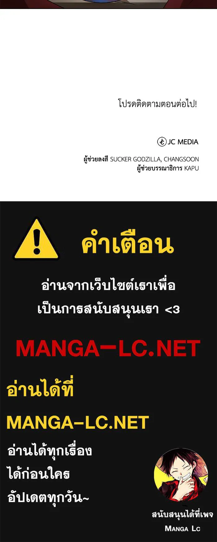 หน้า 134