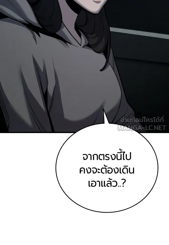 หน้า 108