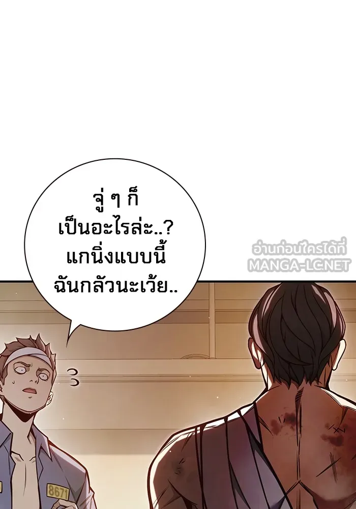 หน้า 99