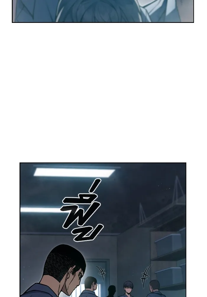 หน้า 196