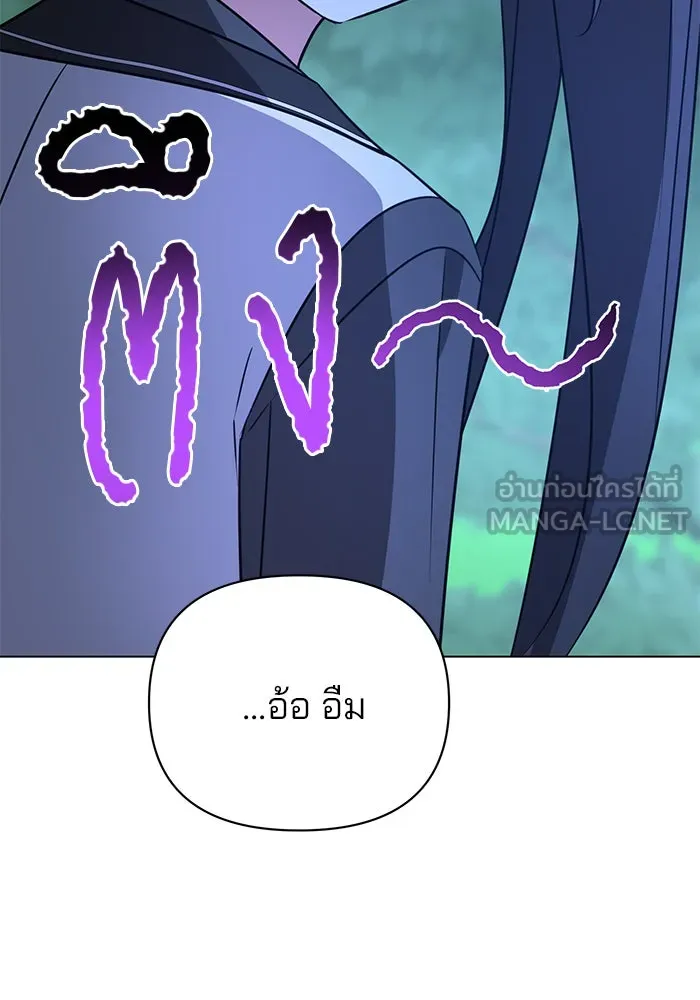 หน้า 90