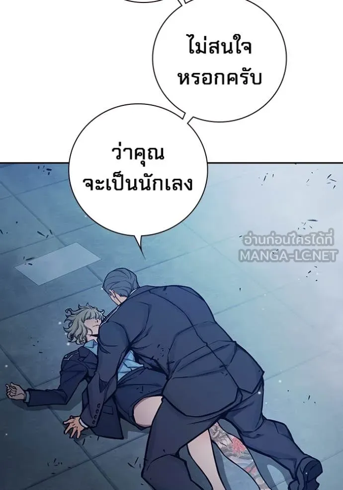 หน้า 68