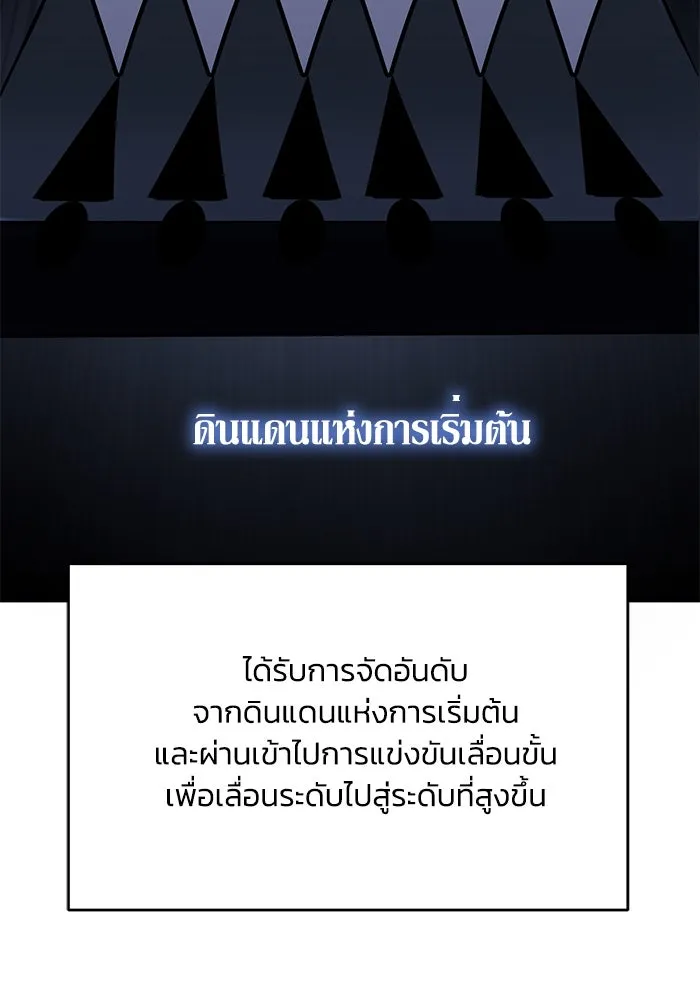 หน้า 95