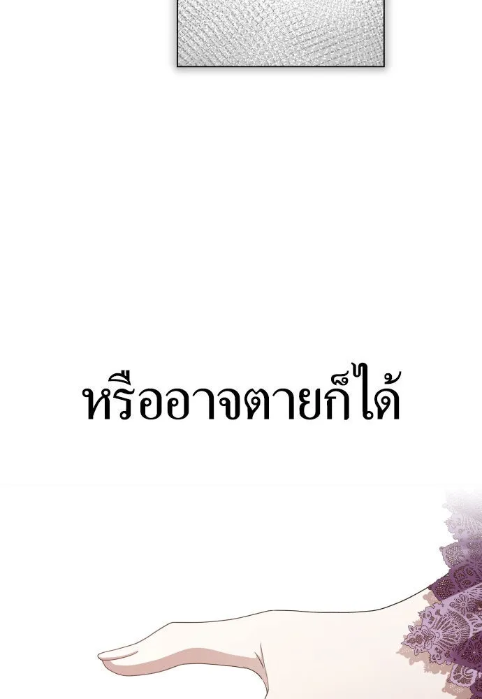 หน้า 134