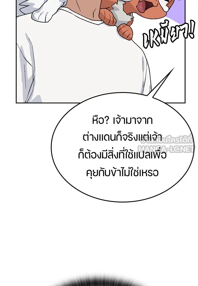 หน้า 120