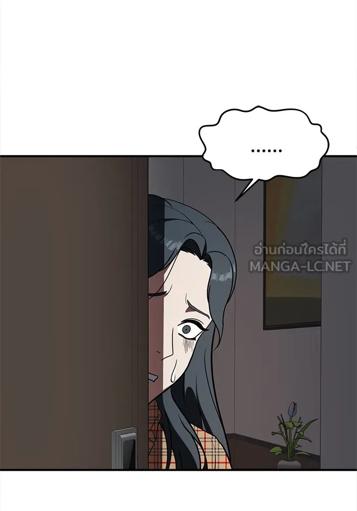 หน้า 111