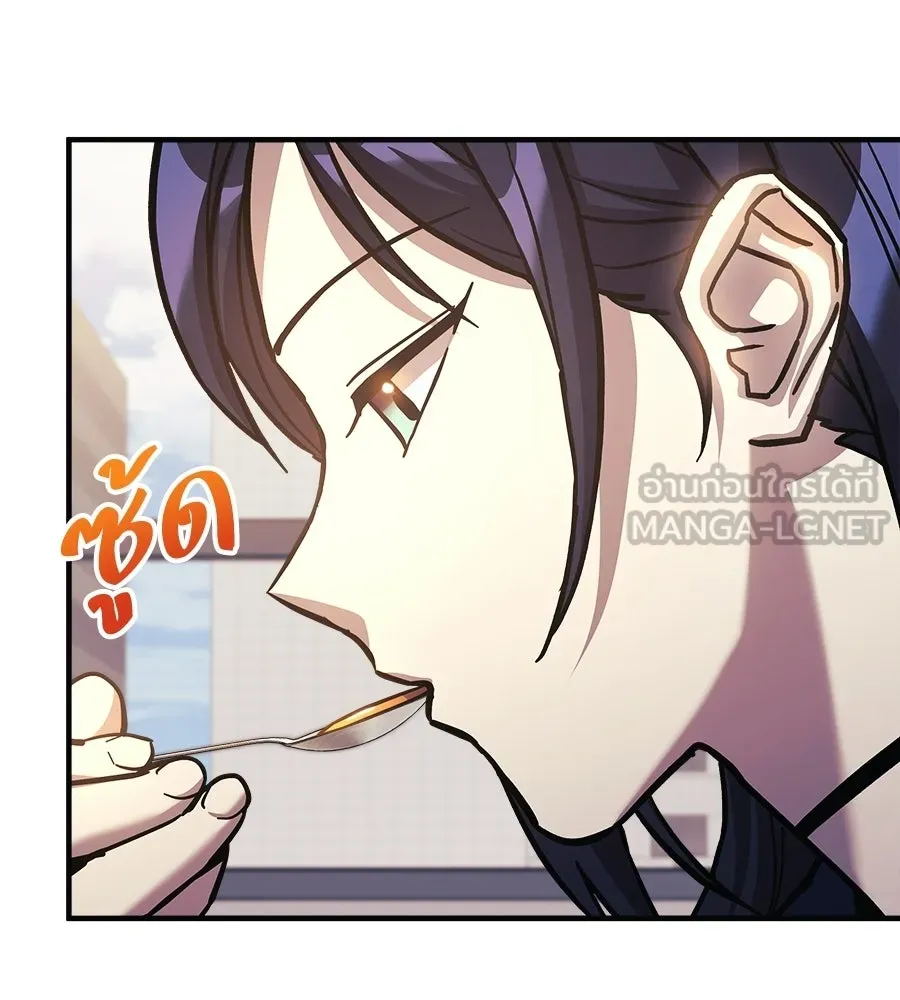 หน้า 147