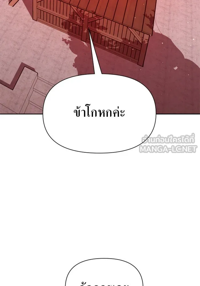 หน้า 147