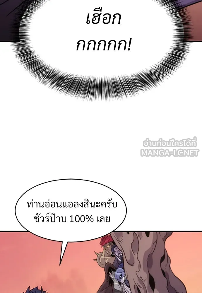 หน้า 216