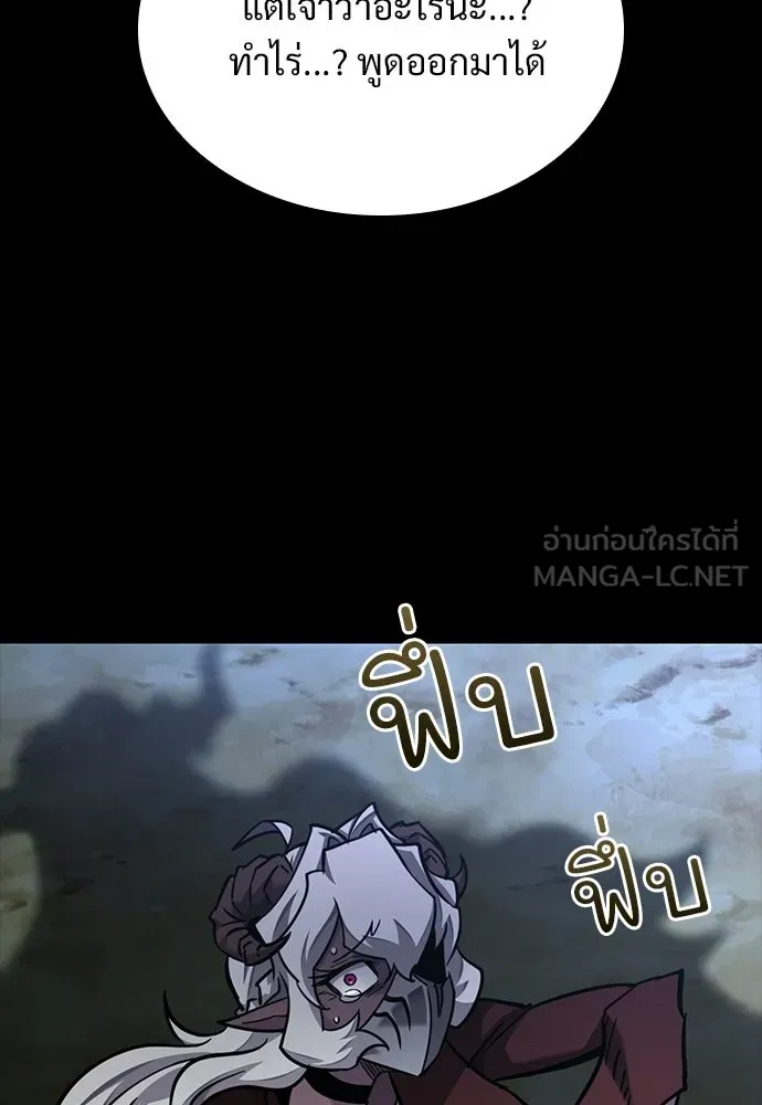 หน้า 129
