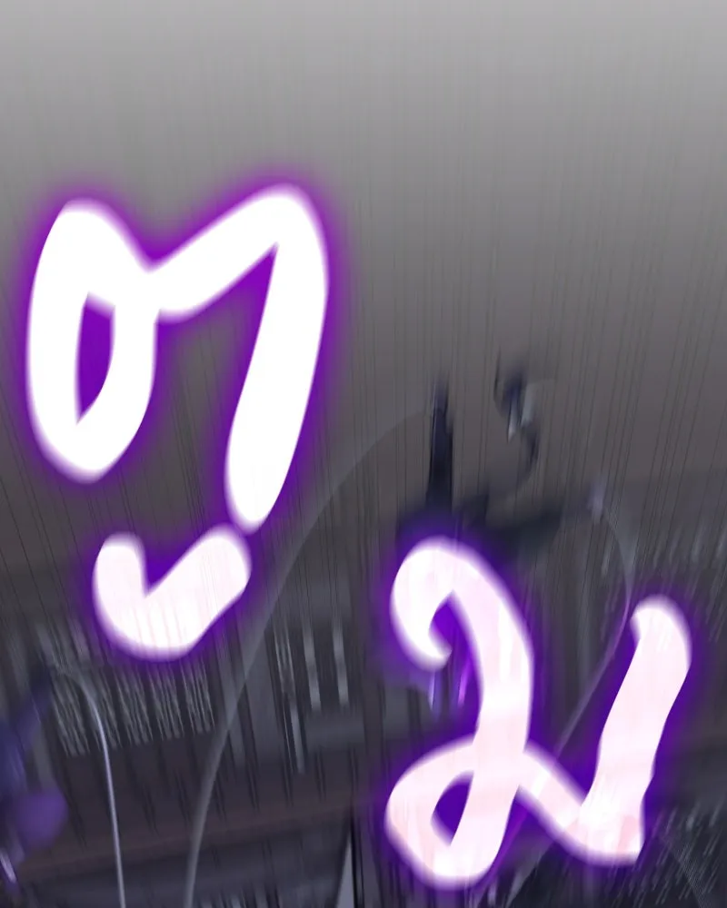 หน้า 110