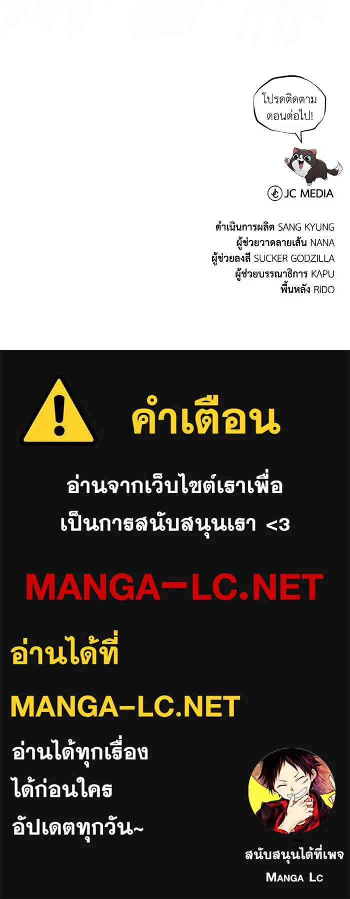 หน้า 155
