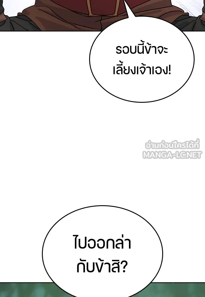 หน้า 102