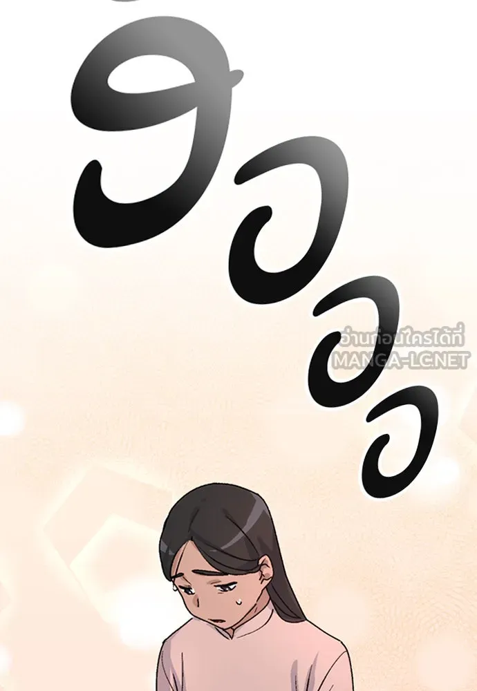 หน้า 129