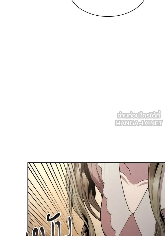 หน้า 138